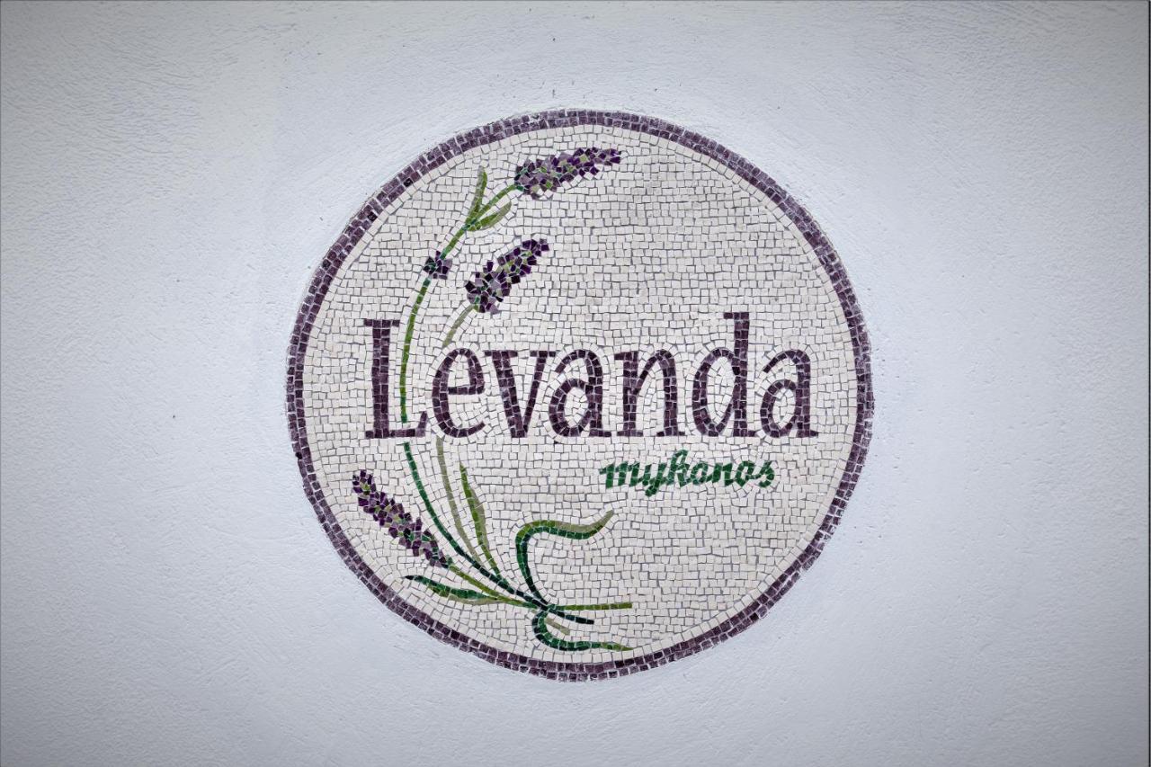 Levandamykonos Mykonos Town المظهر الخارجي الصورة